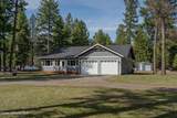 105 Bunny Ln - Photo 28