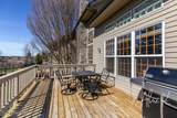 2279 Moser Ct. - Photo 20