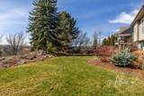 2279 Moser Ct. - Photo 41