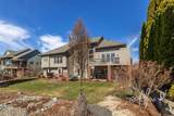 2279 Moser Ct. - Photo 42
