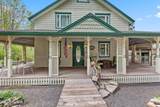 3467 Sunset Dr - Photo 16