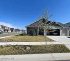 551 Penrose Ave - Photo 2