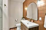 1107 Elm Drive - Photo 22