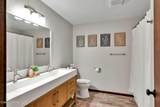 1107 Elm Drive - Photo 37