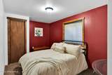 1107 Elm Drive - Photo 45