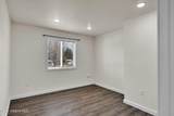 1119 Elm Dr - Photo 15