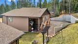 1119 Elm Dr - Photo 48