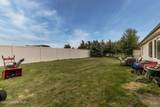 8938 Mac Arthur Way - Photo 21