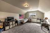 25066 Old Highway 95 - Photo 19