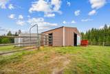 457619 Highway 95 - Photo 46
