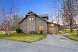 509 Becker Lane - Photo 38