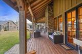 509 Becker Lane - Photo 65