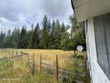 1206 Meadowood Rd - Photo 27
