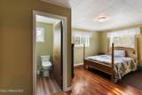 1206 Meadowood Rd - Photo 8