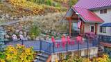 8099 Bridger Trl - Photo 50