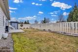 1505 Sauk Ln - Photo 37
