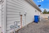 1505 Sauk Ln - Photo 38