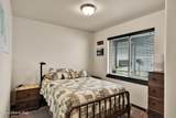 75 Bingham Way - Photo 17
