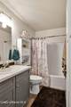 75 Bingham Way - Photo 20
