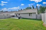 75 Bingham Way - Photo 27