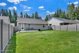 75 Bingham Way - Photo 28
