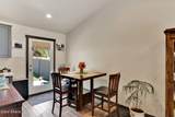 75 Bingham Way - Photo 9