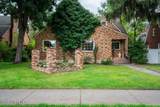 912 Sherman Ave - Photo 5