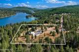535 Spring Haven Dr. - Photo 7