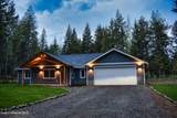 329 Hardy Lp - Photo 1