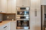 475 Campbell Point Rd - Photo 17