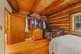 144 Osage St - Photo 14