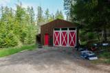 144 Osage St - Photo 21