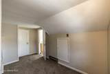 1255 Garden Ave - Photo 15