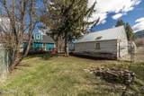 1255 Garden Ave - Photo 23
