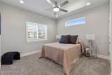 1476 Union Dr - Photo 23