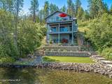1967 Cottonwood Rd - Photo 4