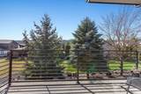 4720 Kona Dr - Photo 5