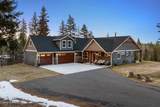 3801 Upriver Dr - Photo 2