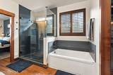 3801 Upriver Dr - Photo 23