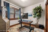 3801 Upriver Dr - Photo 31