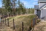 3801 Upriver Dr - Photo 44