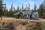 3801 Upriver Dr - Photo 57