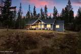 3801 Upriver Dr - Photo 60
