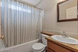 2030 Bolivar Ave - Photo 16