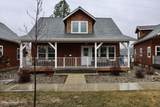 22 Welty Dr - Photo 1