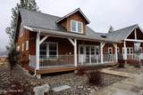 22 Welty Dr - Photo 2