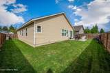 1513 Poplar St - Photo 26
