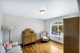 234 Stoneridge Rd - Photo 16