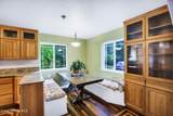 234 Stoneridge Rd - Photo 9
