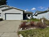 1551 Woodlawn Dr - Photo 2
